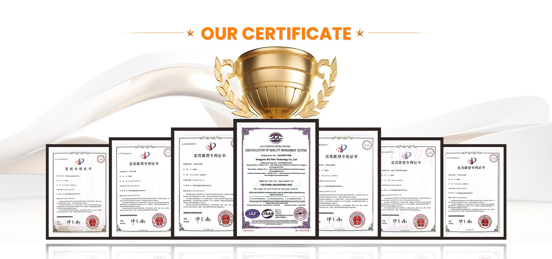 جودة كابل ألياف ضوئية خارجي مصفح مصنع